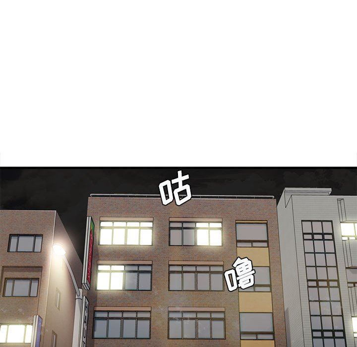 想做你的助手第42话-最终话