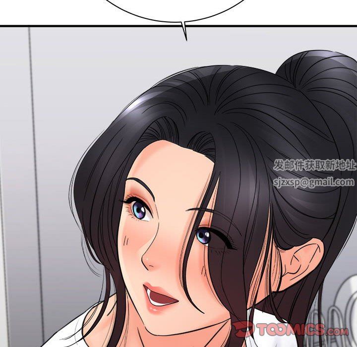 想做你的助手第42话-最终话