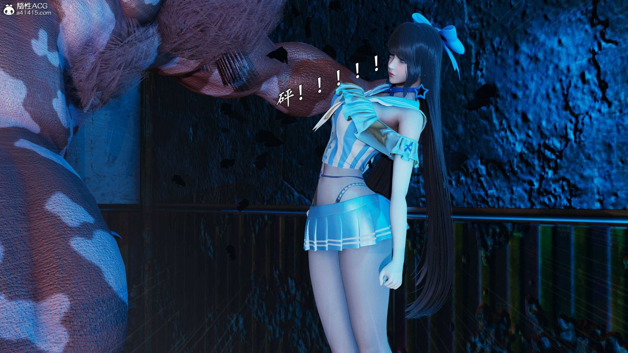 [3D]逆轉第三季第74話