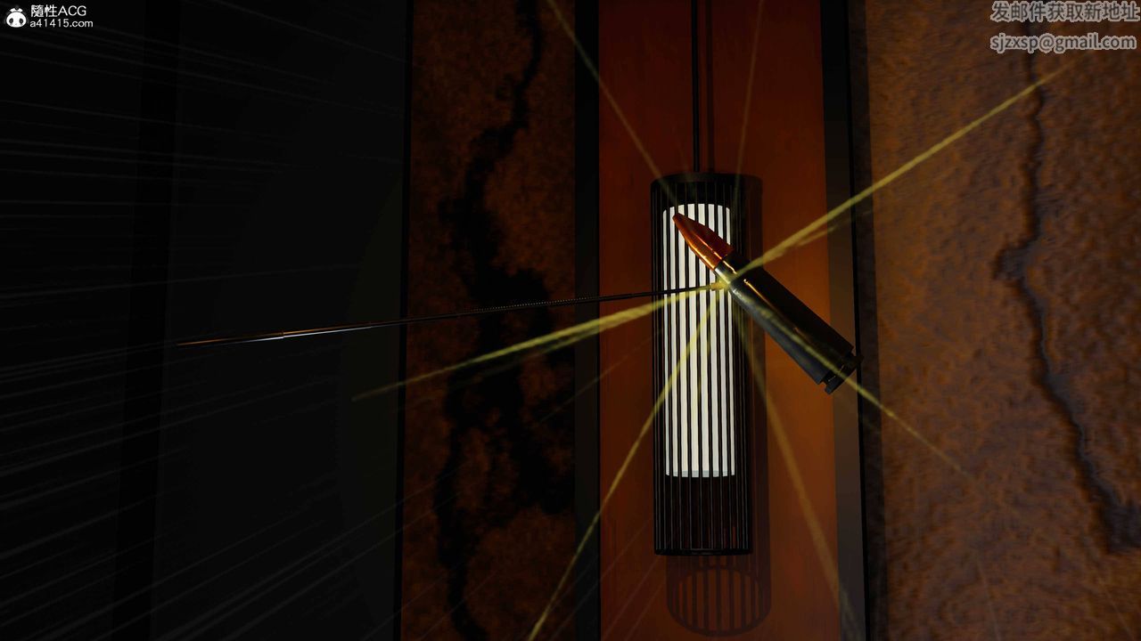 [3D]逆转第三季第75话