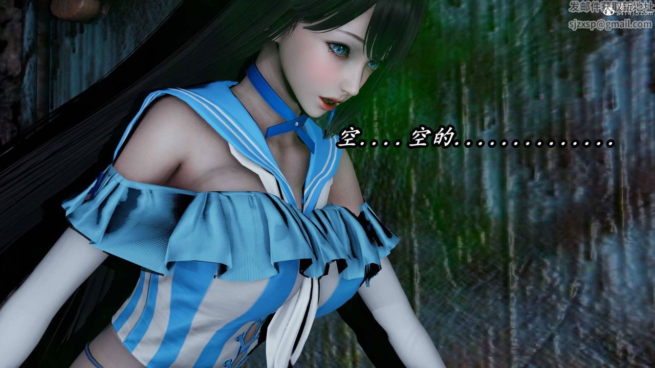 [3D]逆转第三季第75话