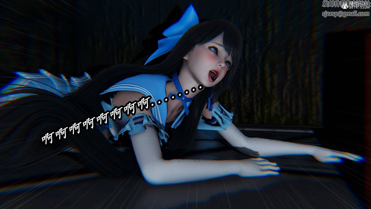 [3D]逆转第三季第75话