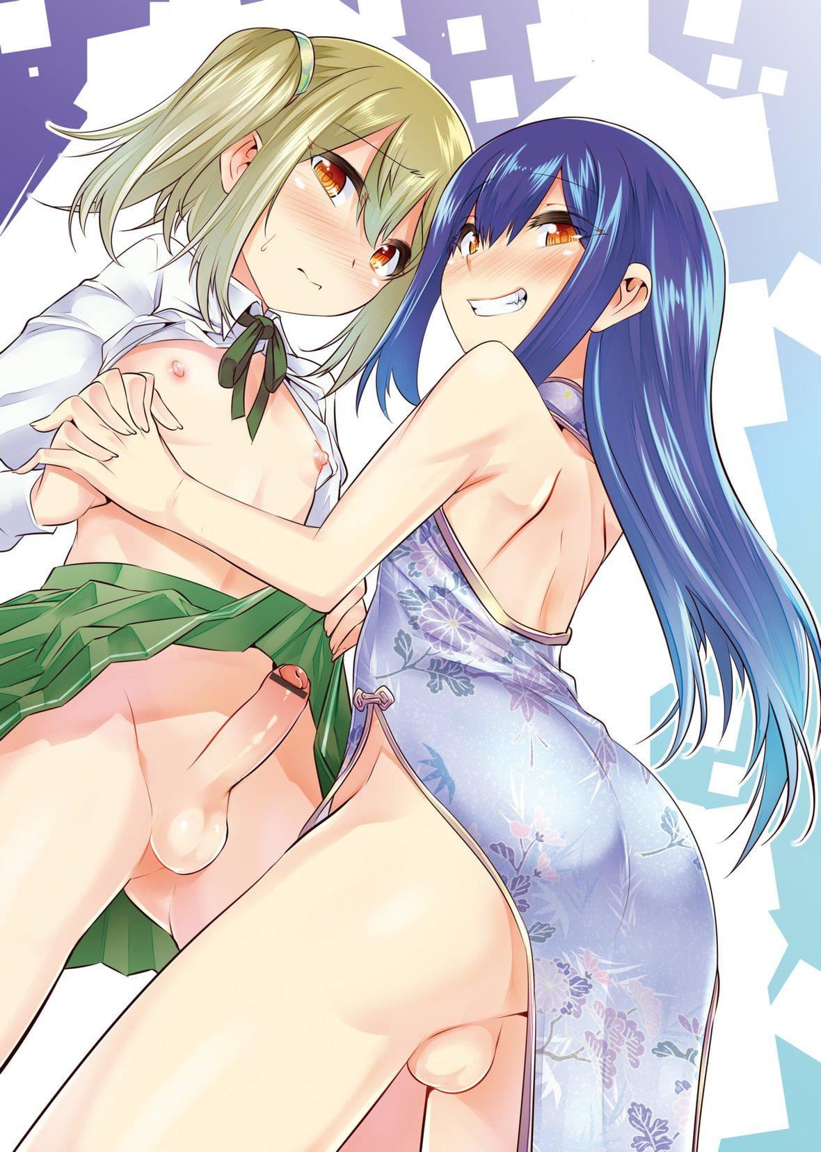 [七松建司]キミの羞耻が可爱くて～男の娘达のコンビネゾン～｜男孩纸的娇羞是如此可爱[未来数位][DL版][七松建司]キミの羞耻が可爱くて～男の娘达のコンビネゾン～｜男孩纸的娇羞是如此可爱[未来数位][DL版]