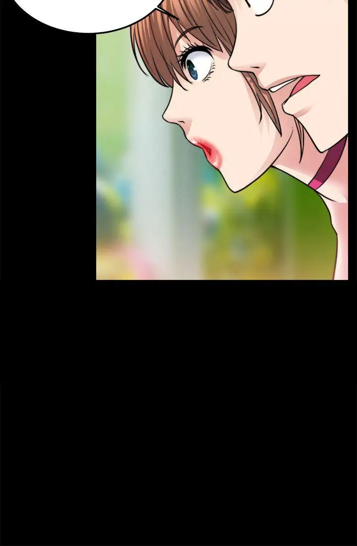 触不到的她第12话