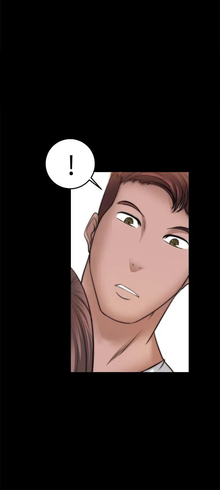 触不到的她第13话