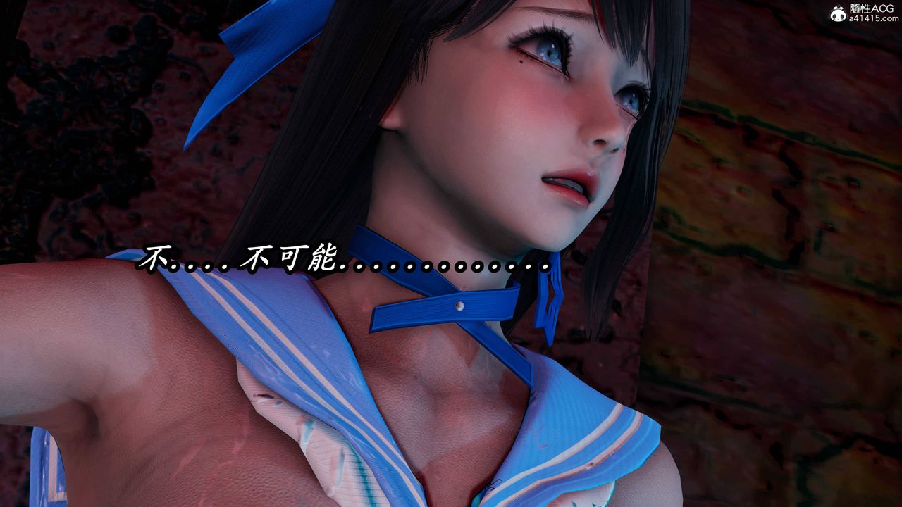 [3D]逆转第三季第76话