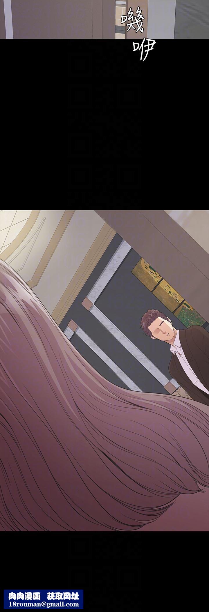 爱上酒店妹第51话-与洪会长的交易[02]