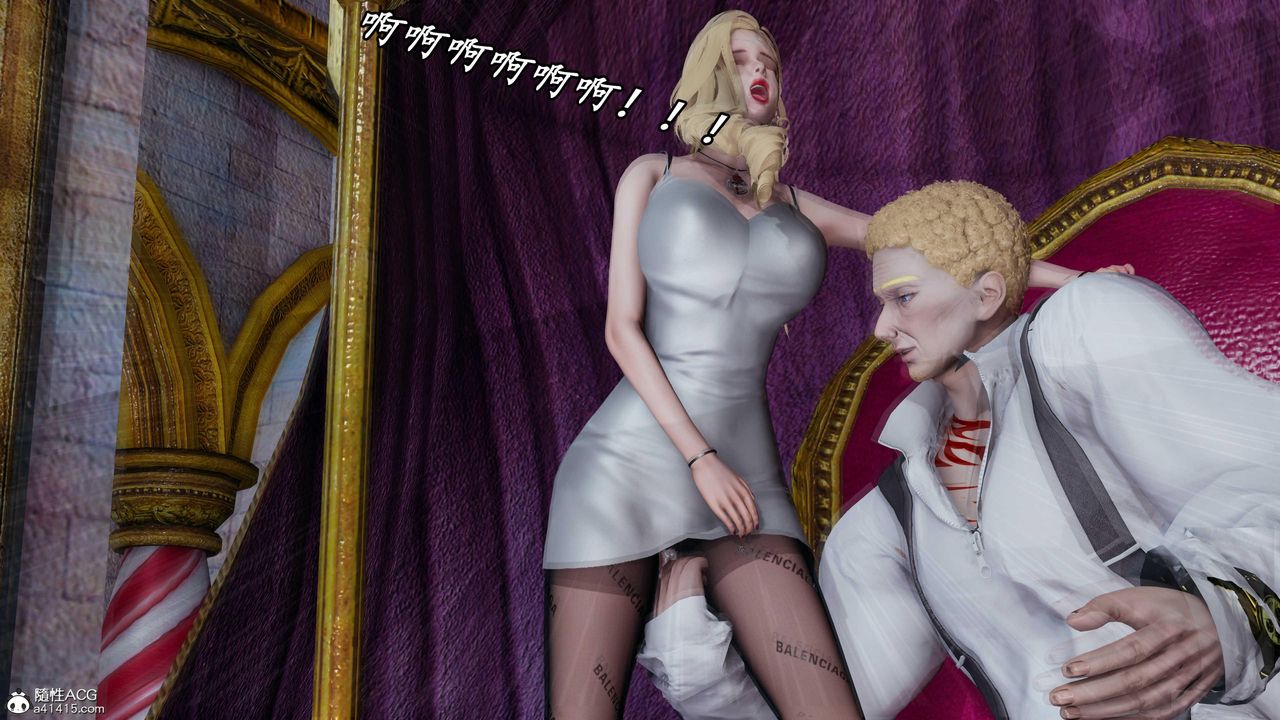 [3D]逆转第三季第77话