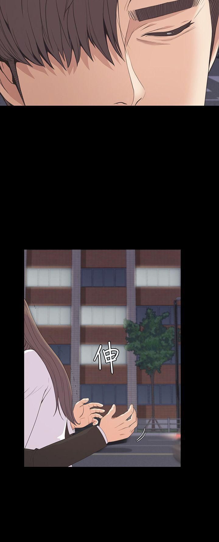 爱上酒店妹第56话-因为我爱妳