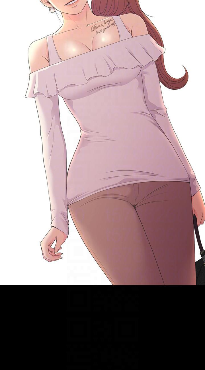 爱上酒店妹第58话-你隐瞒我什么?