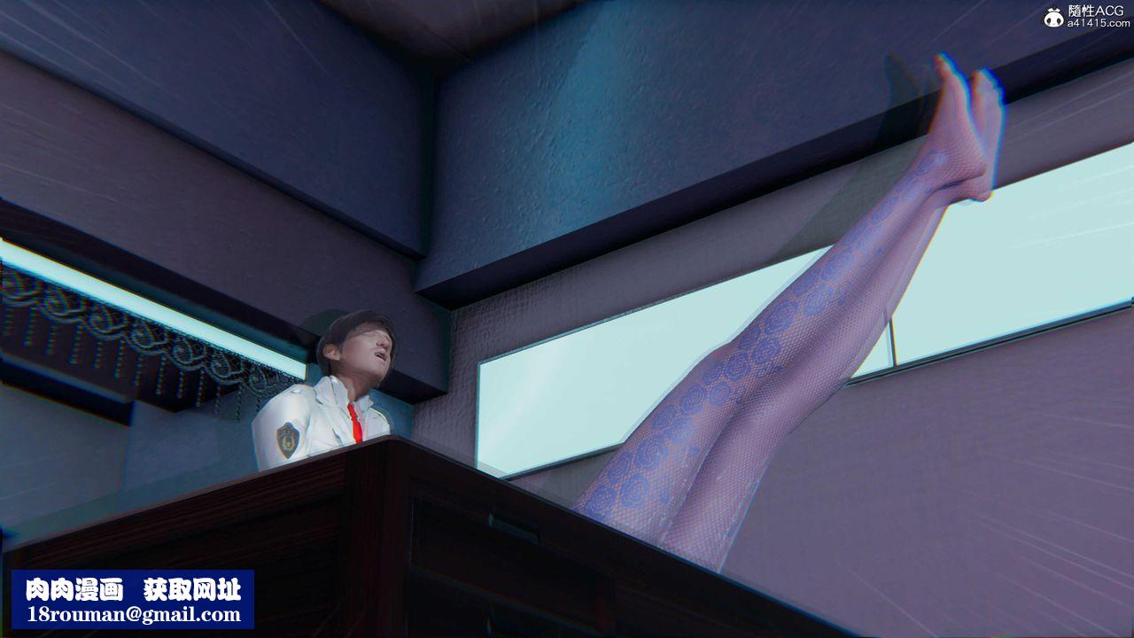 [3D]逆转第三季第78话