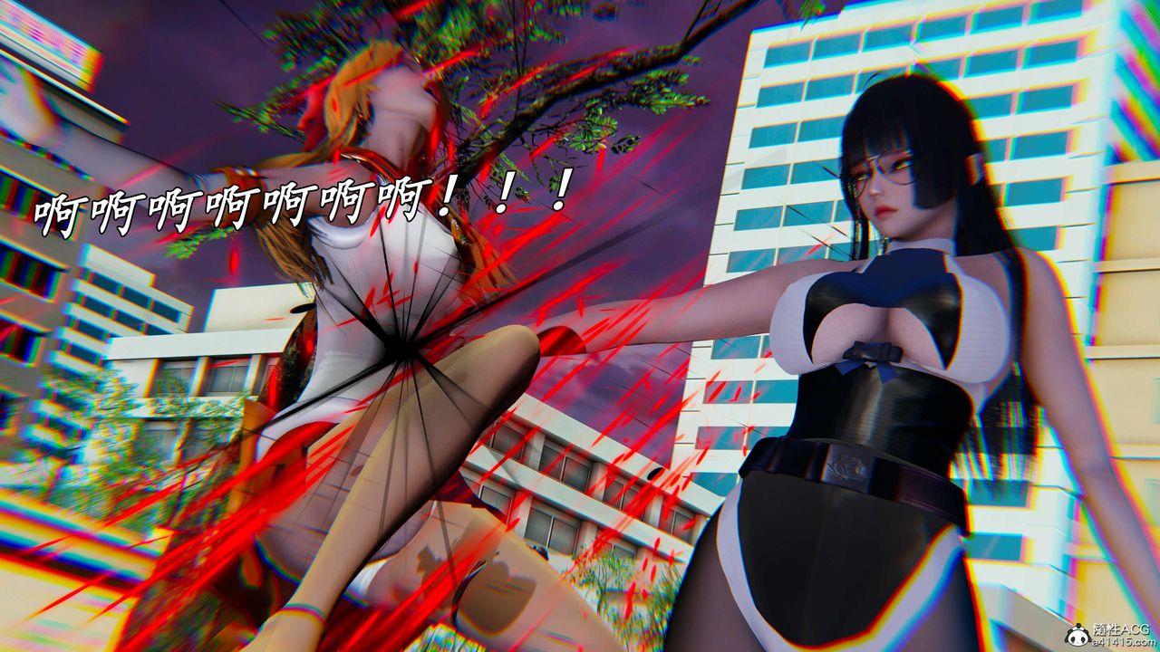 [3D]逆转第三季第79话