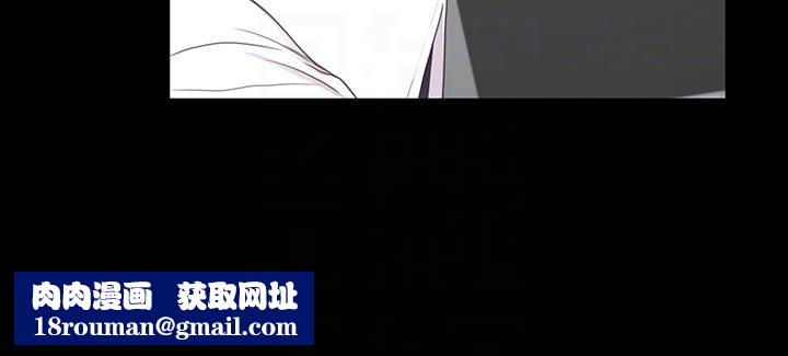 爱上酒店妹第63话-两个女人间的对立