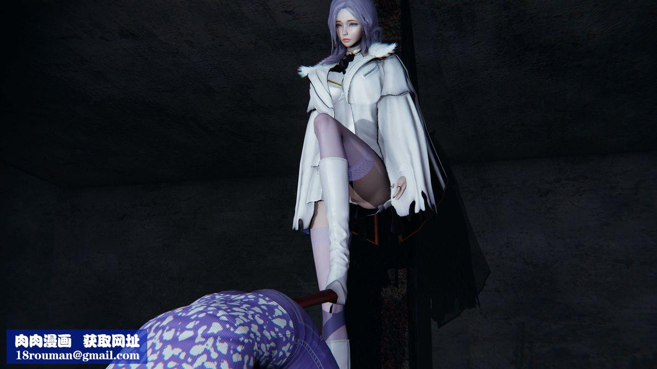 [3D]逆转第三季番外-平行宇宙之冰皇