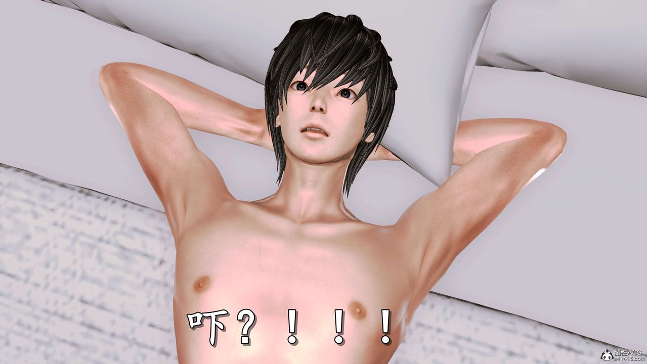 [3D]奴役三界第02话