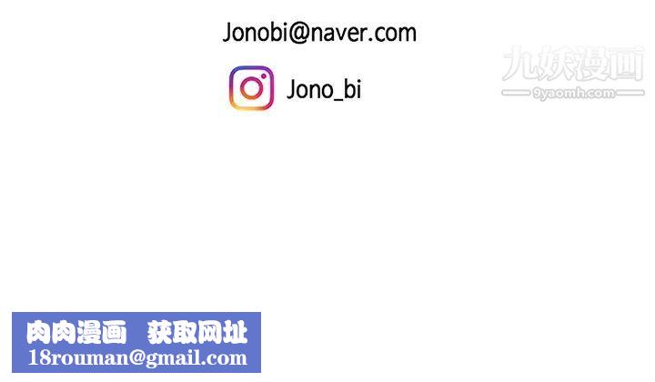 天下第一泡第3话-你不好奇…那檔事吗?