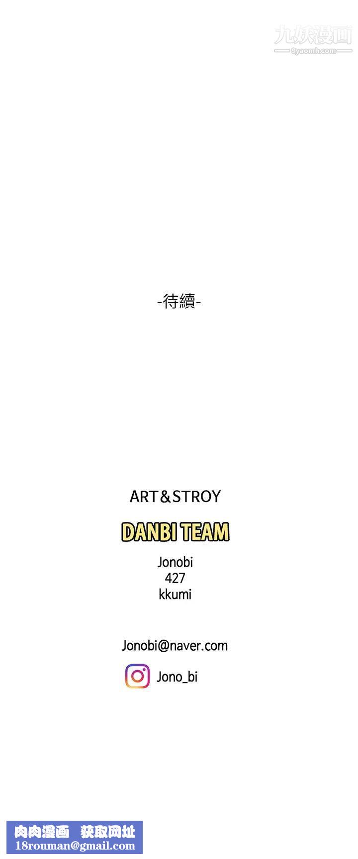 天下第一泡第4话-满溢的处女蜜汁