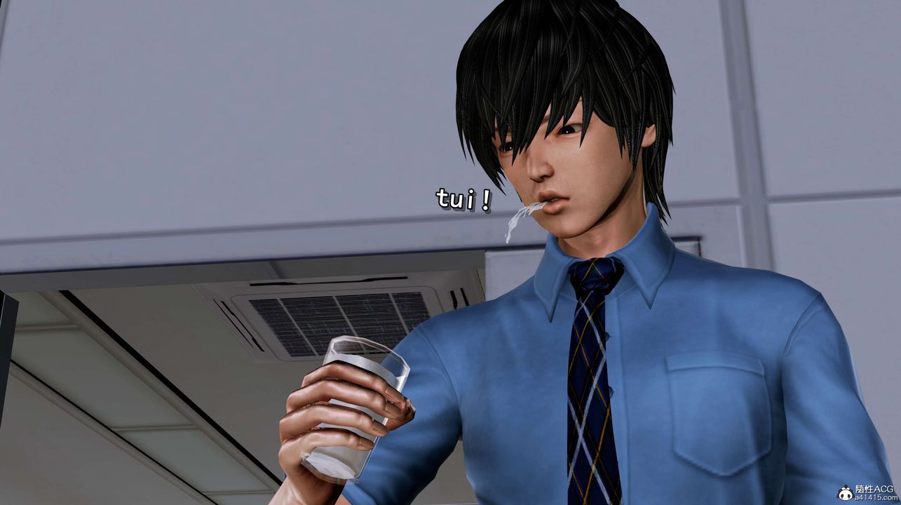 [3D]奴役三界第02话