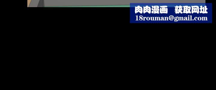 爱上酒店妹第80话-狼狈的两人