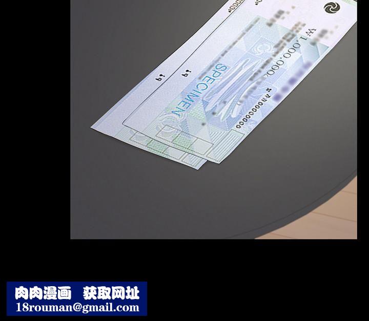 爱上酒店妹第85话-洪会长的老公李强百