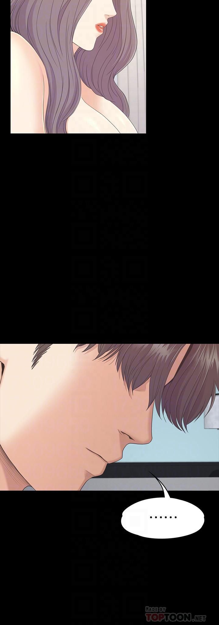 爱上酒店妹第86话-洪会长的执着