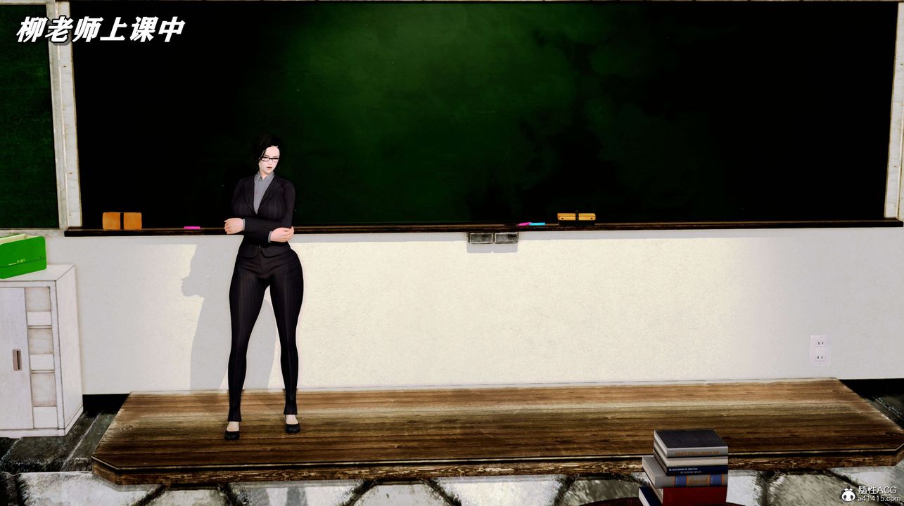 [3D]奴役三界第04话