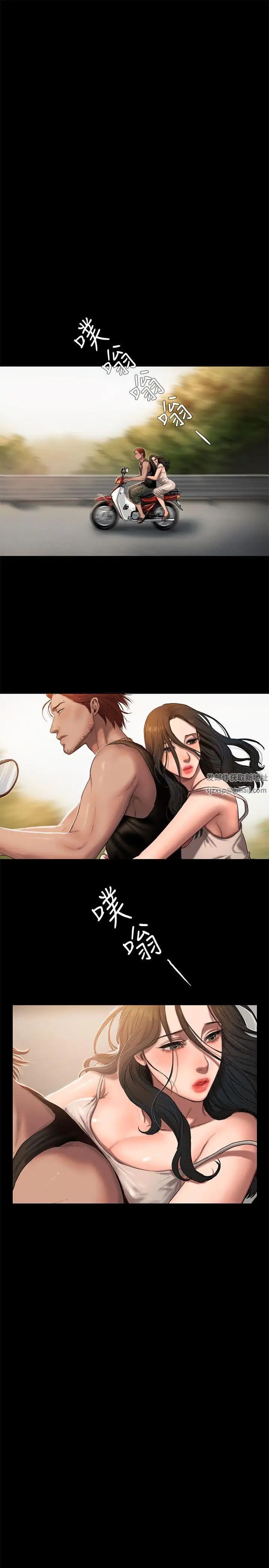 Runaway第1话-失去记忆的女人