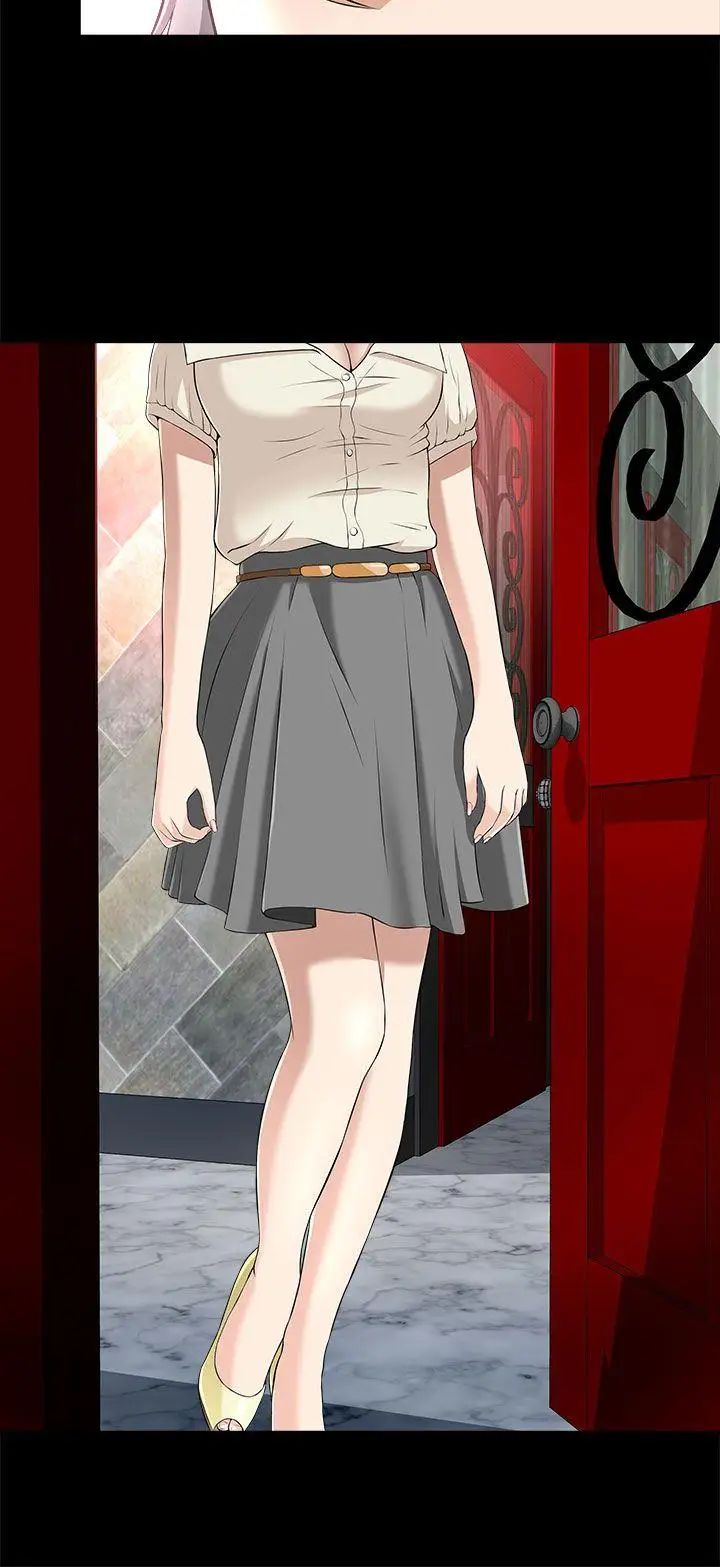 两个女人第13话