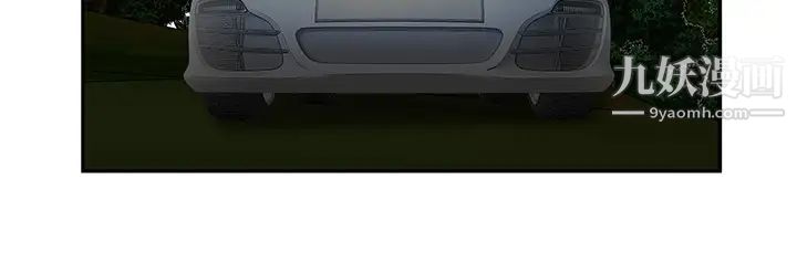 天下第一泡第10话-玩弄男人老二的多金姐姐