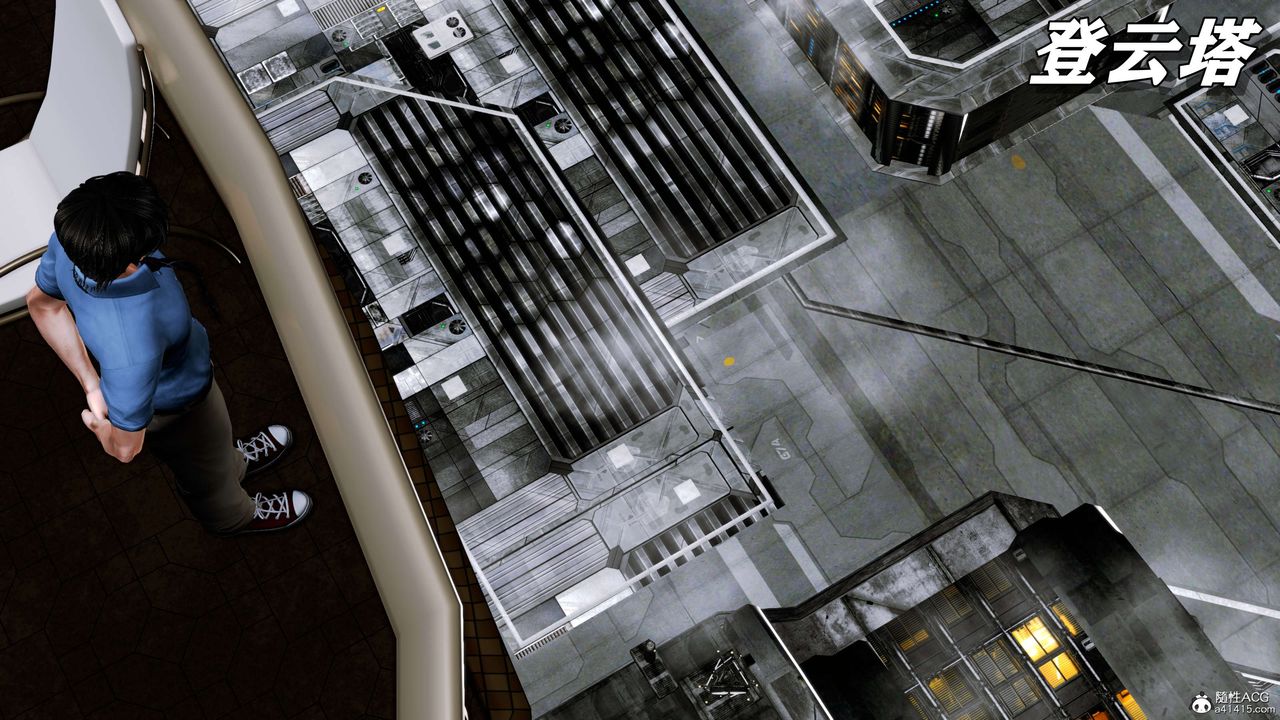 [3D]奴役三界第06話