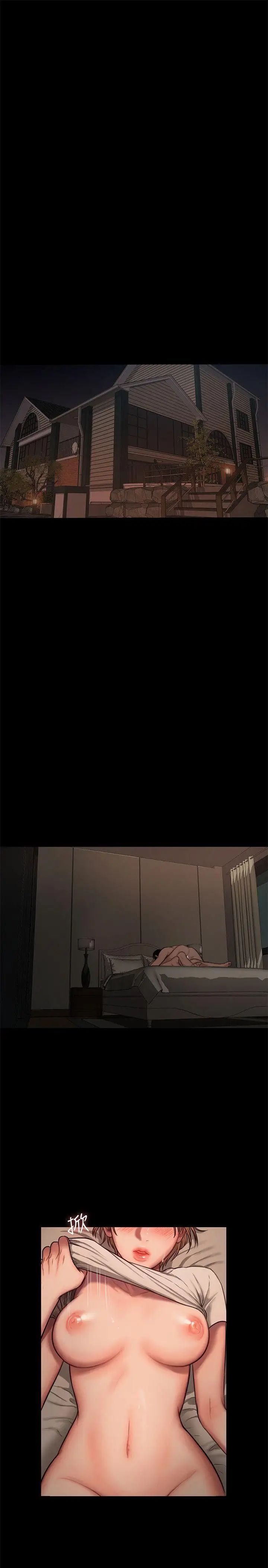 Runaway第5话-威胁娜连的影子