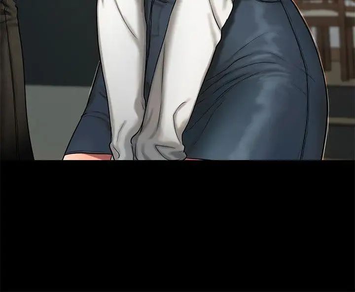 Runaway第5话-威胁娜连的影子