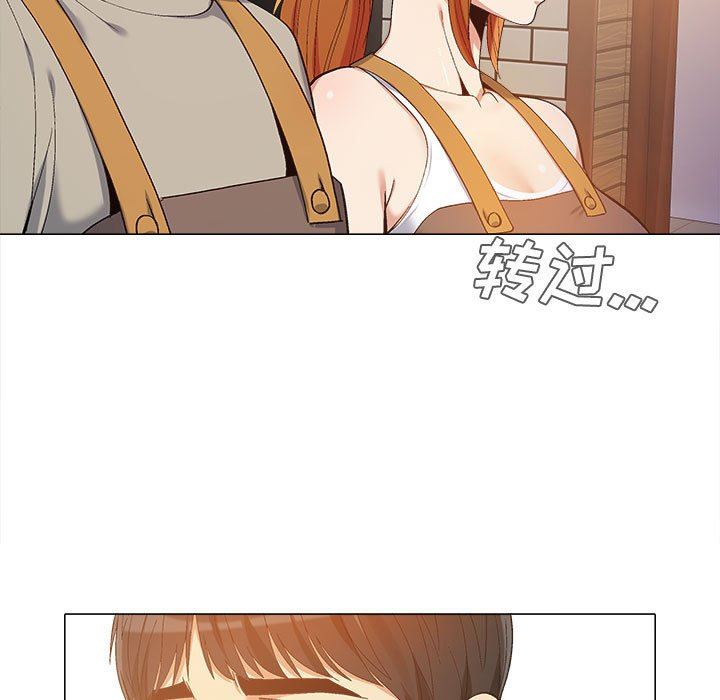 恋爱信条第10话