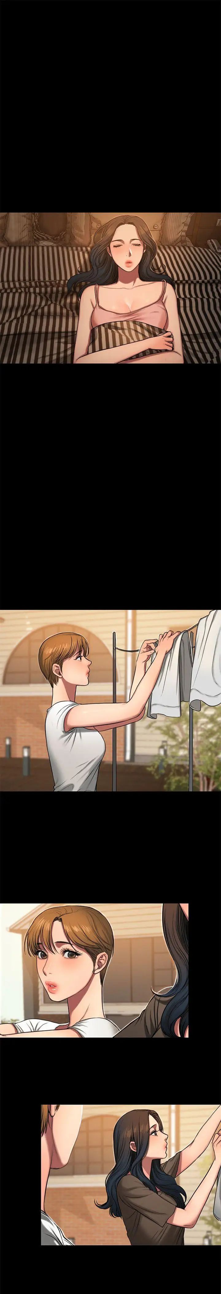 Runaway第6話-妳真的有想我嗎