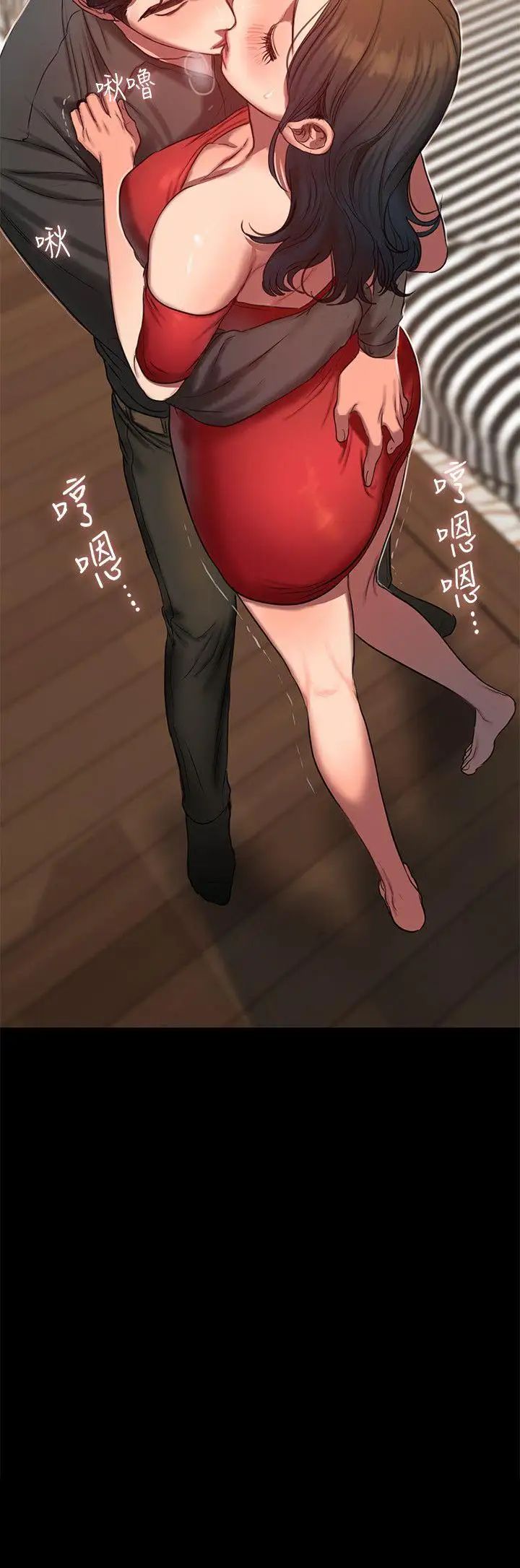 Runaway第7话-没关係,我们不是第一次了