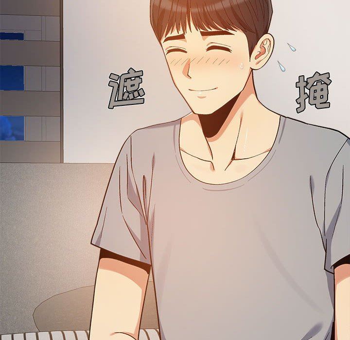 恋爱信条第10话