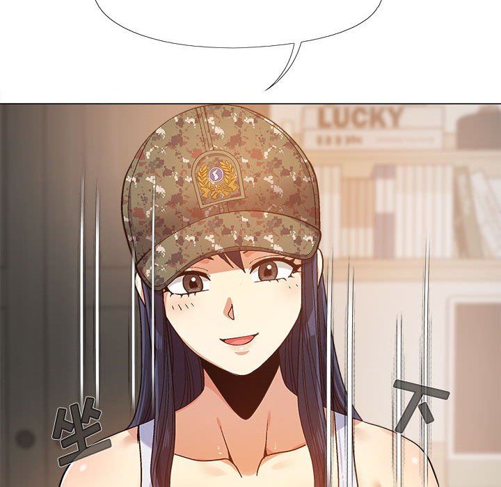 恋爱信条第10话