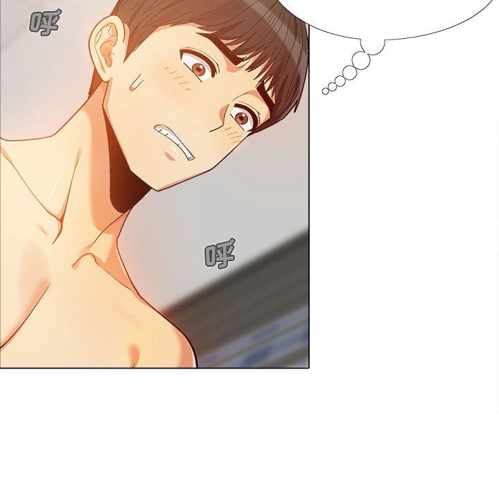 恋爱信条第12话