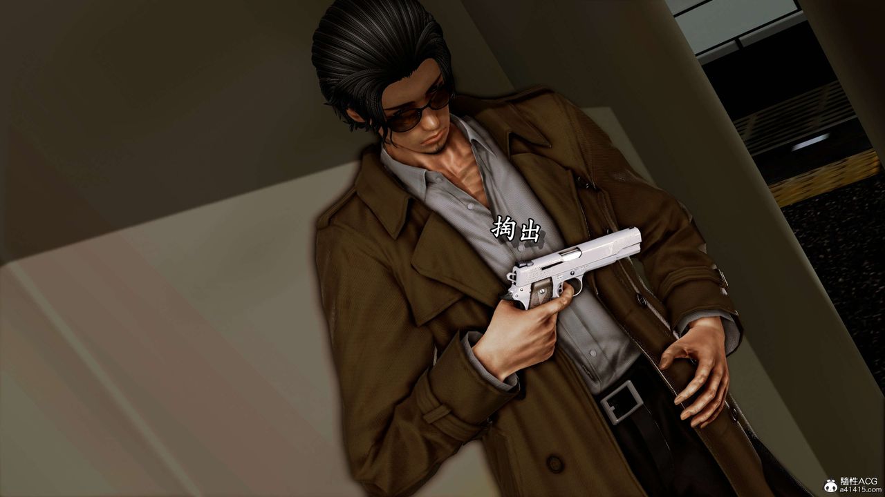 [3D]奴役三界第07话