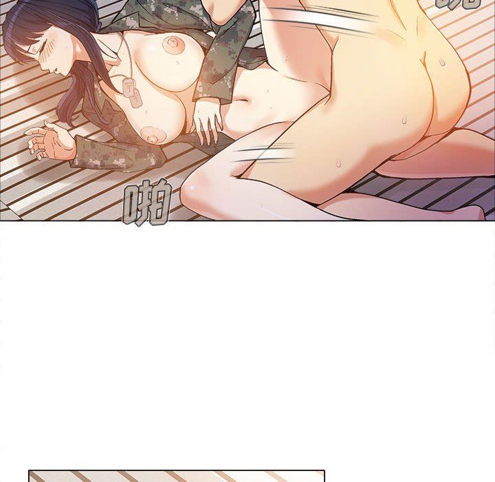 恋爱信条第12话