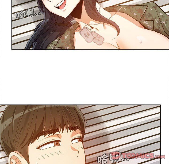 恋爱信条第12话