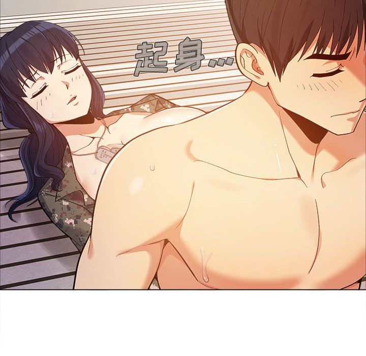 恋爱信条第12话