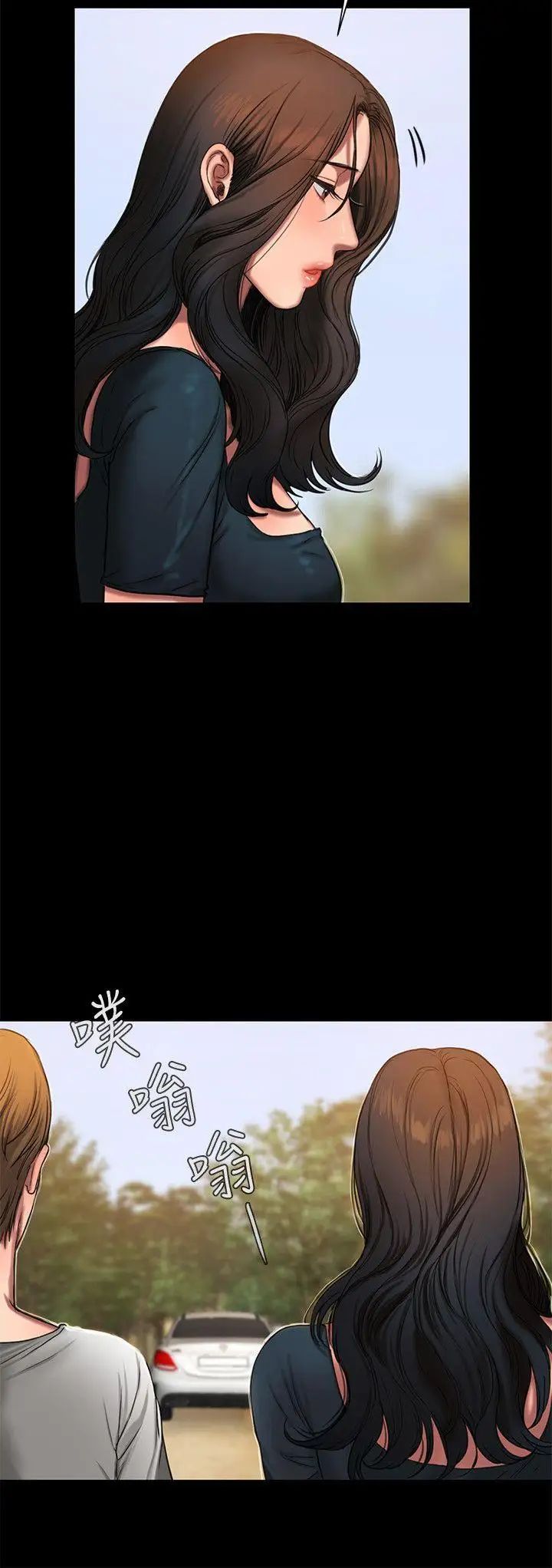 Runaway第10话-帮忙拍照的谜样男子