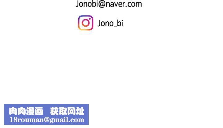 天下第一泡第15话-我今天非上妳不可!