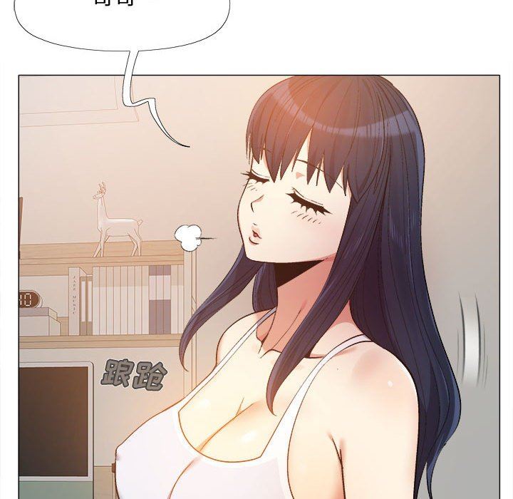 恋爱信条第14话