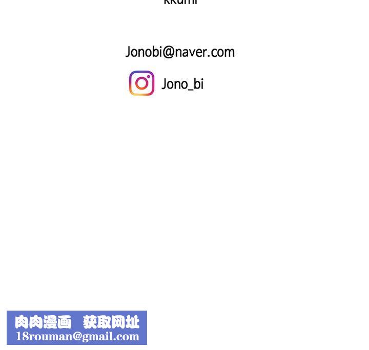 天下第一泡第16话-组长湿答答的内裤