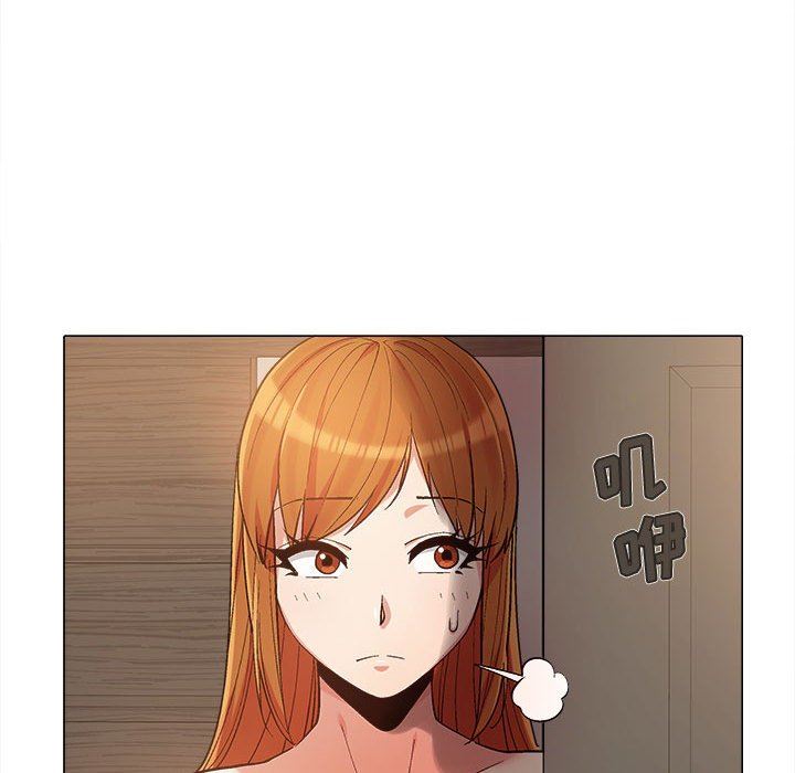 恋爱信条第14话