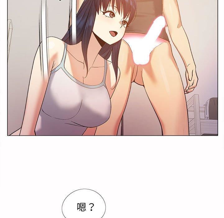 恋爱信条第16话