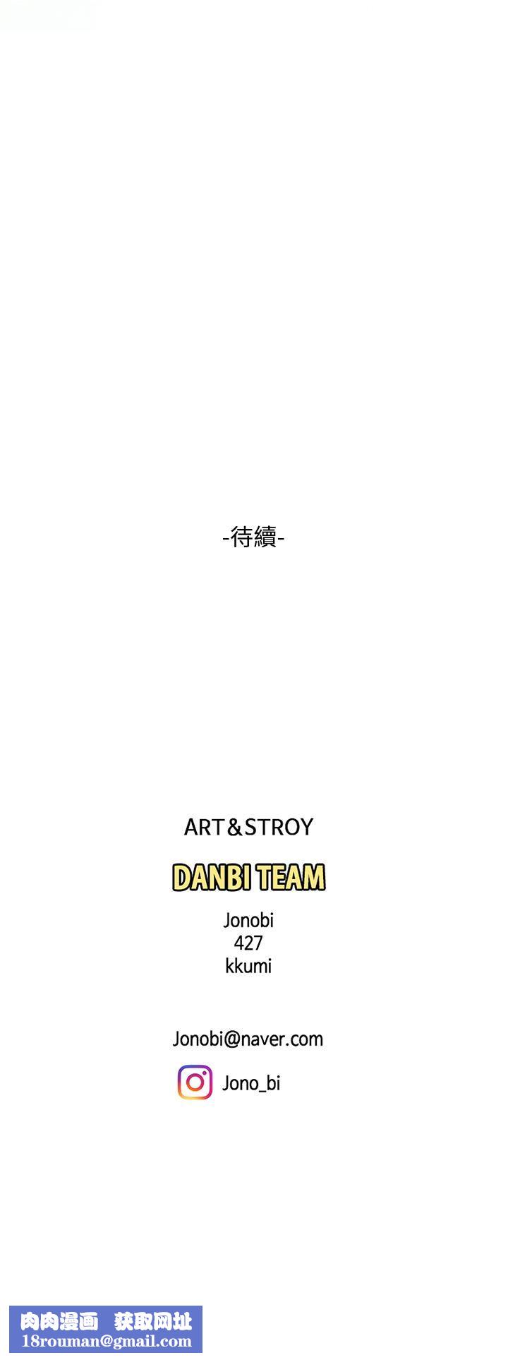 天下第一泡第19话-在KTV的激情性爱