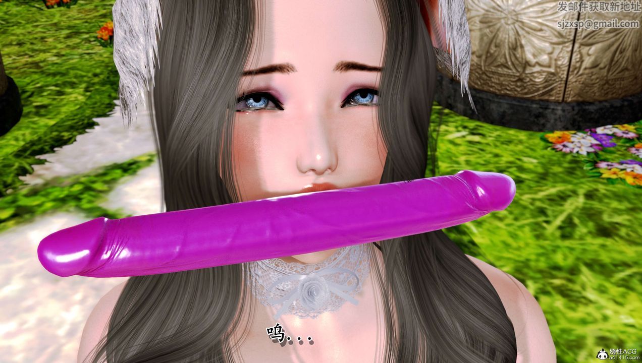 [3D]奴役三界第10话